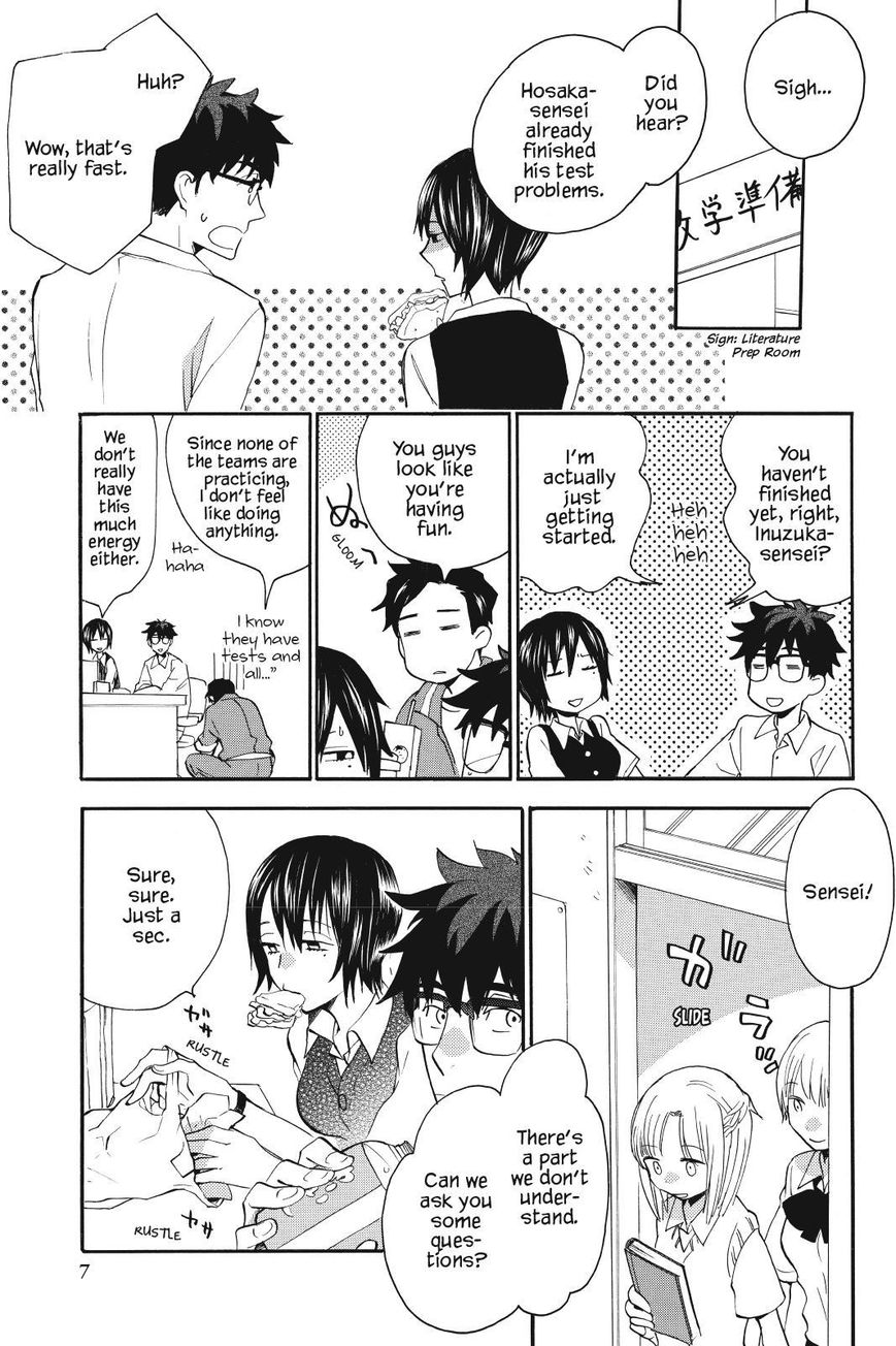 Amaama to Inazuma Chapter 11 page 7 - Chapter 11 : Late Nights and Bread Porridge
