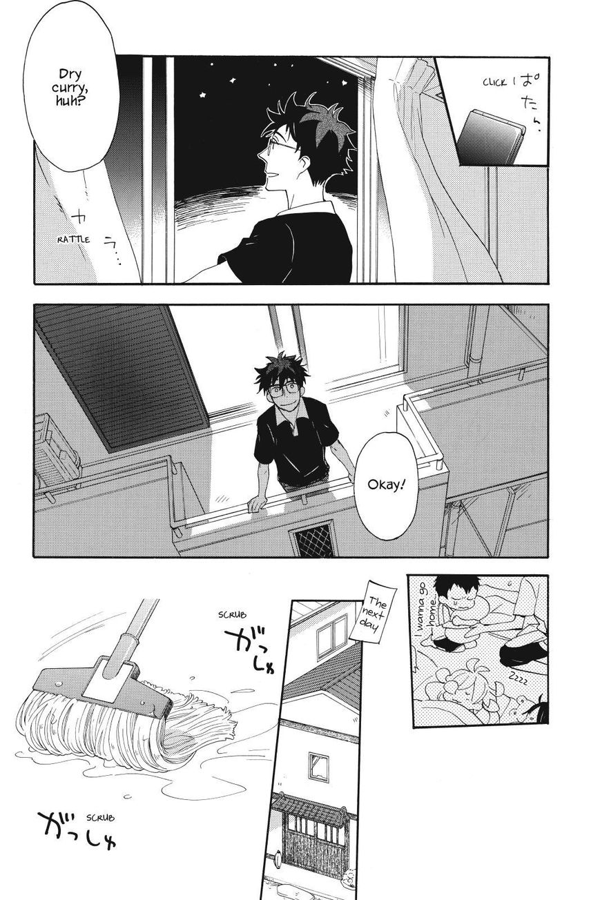 Amaama to Inazuma Chapter 12 page 10 - Chapter 12 : Our Homemade Curry