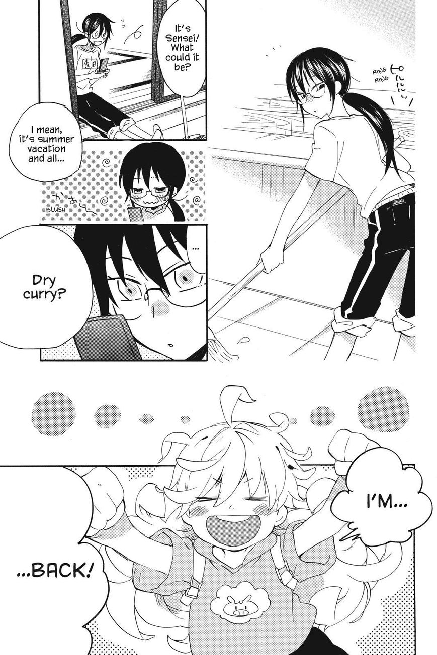 Amaama to Inazuma Chapter 12 page 11 - Chapter 12 : Our Homemade Curry