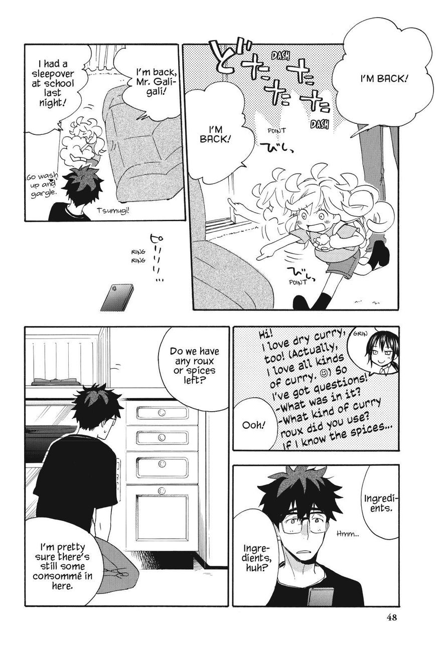 Amaama to Inazuma Chapter 12 page 12 - Chapter 12 : Our Homemade Curry