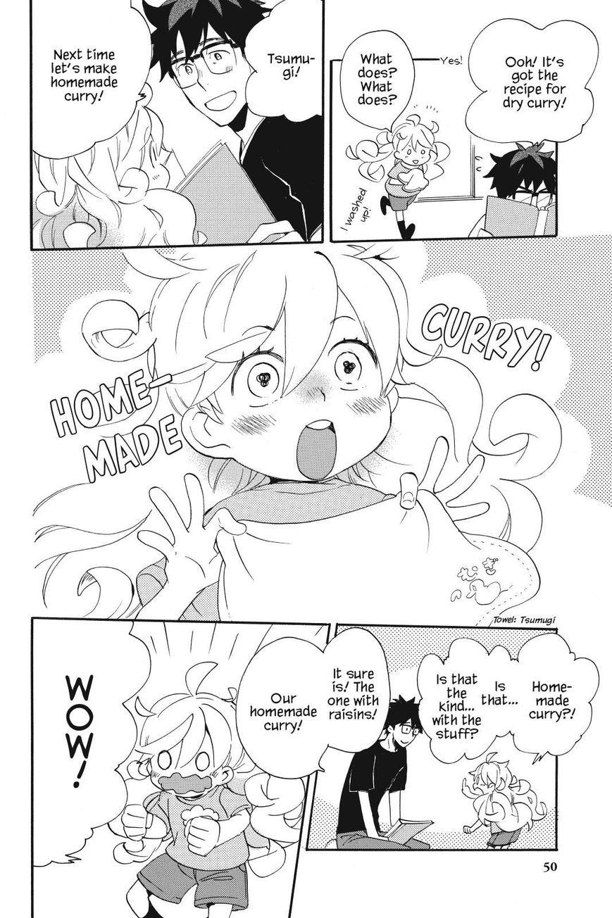 Amaama to Inazuma Chapter 12 page 14 - Chapter 12 : Our Homemade Curry