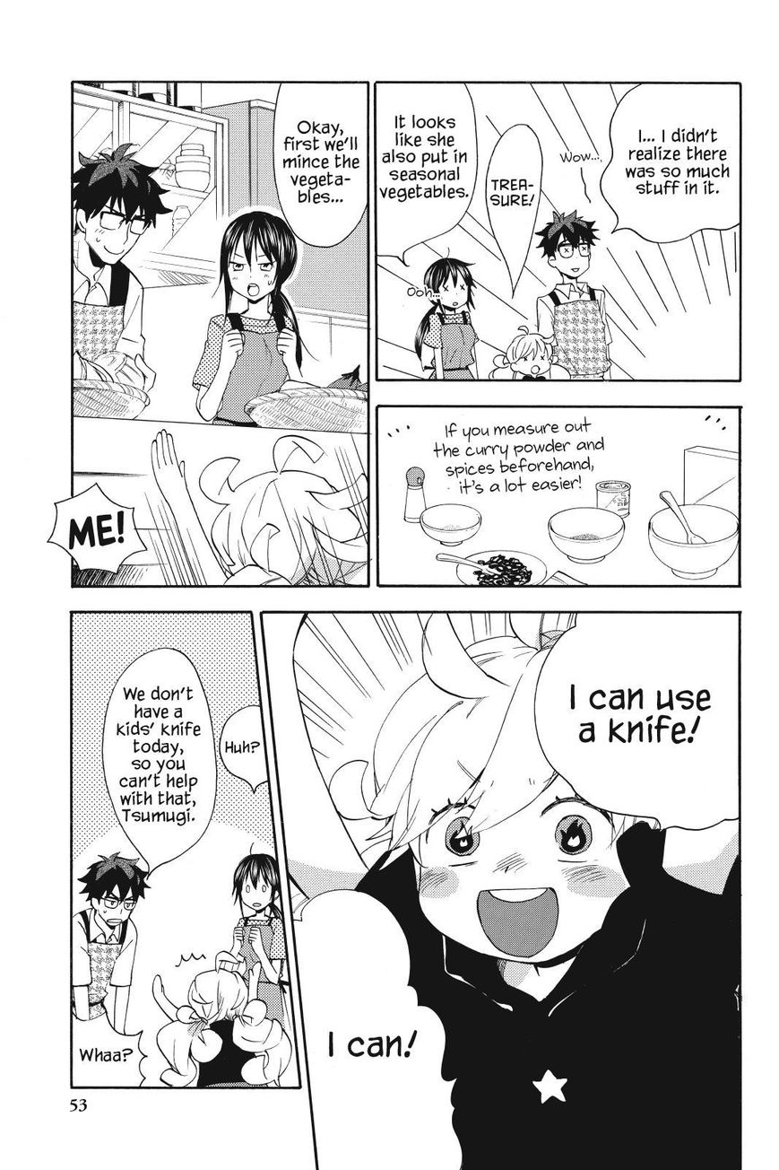 Amaama to Inazuma Chapter 12 page 17 - Chapter 12 : Our Homemade Curry