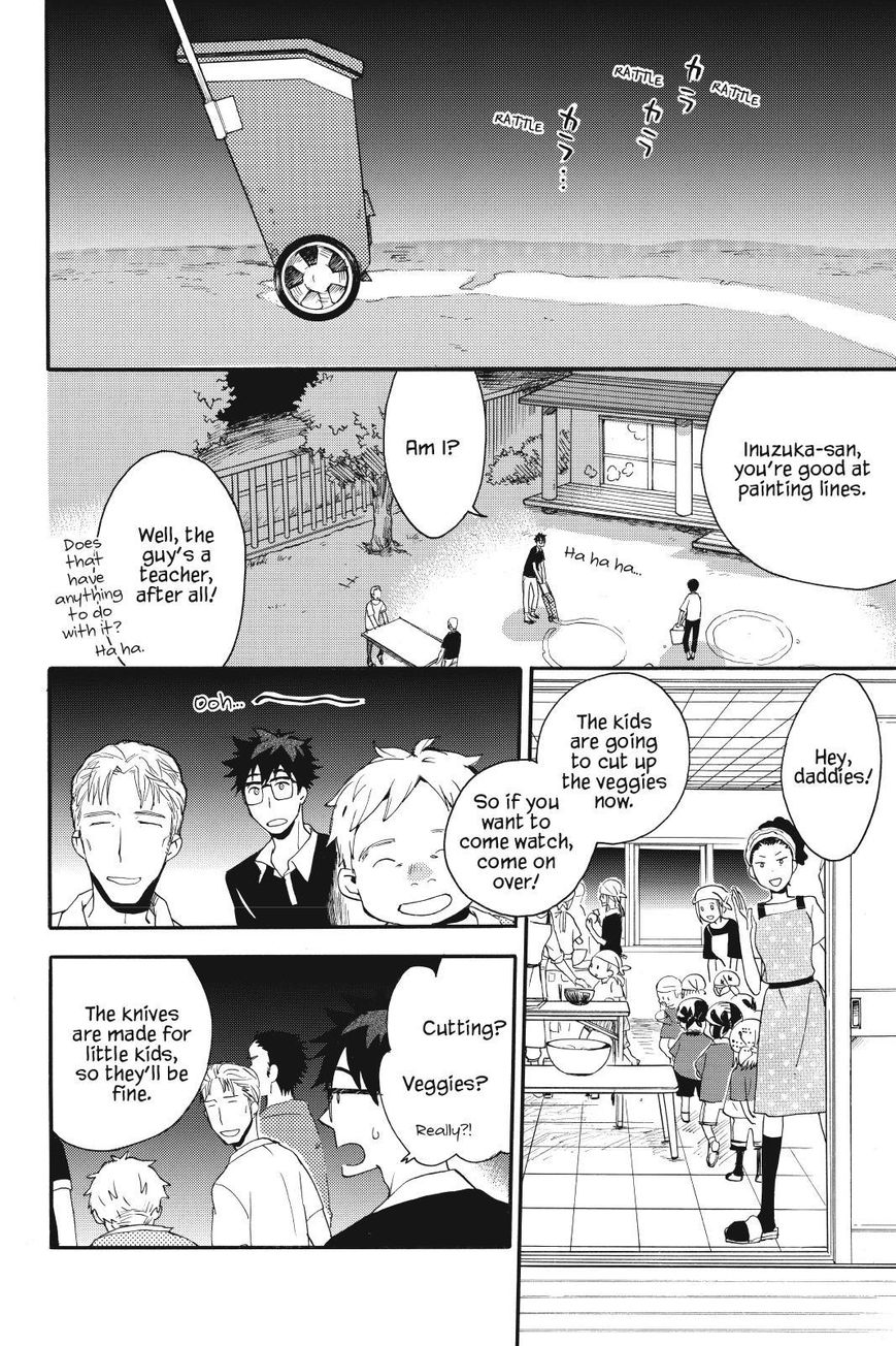 Amaama to Inazuma Chapter 12 page 2 - Chapter 12 : Our Homemade Curry