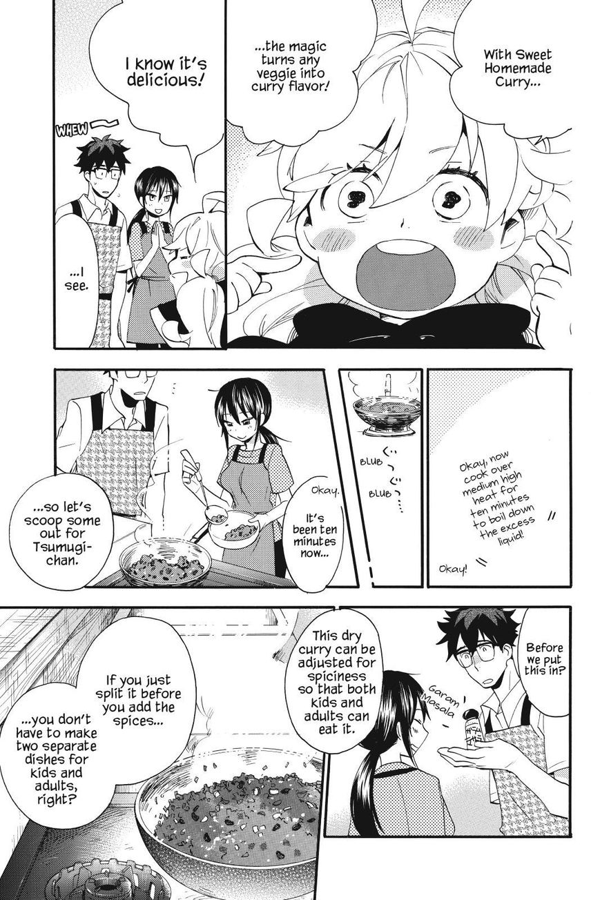Amaama to Inazuma Chapter 12 page 21 - Chapter 12 : Our Homemade Curry