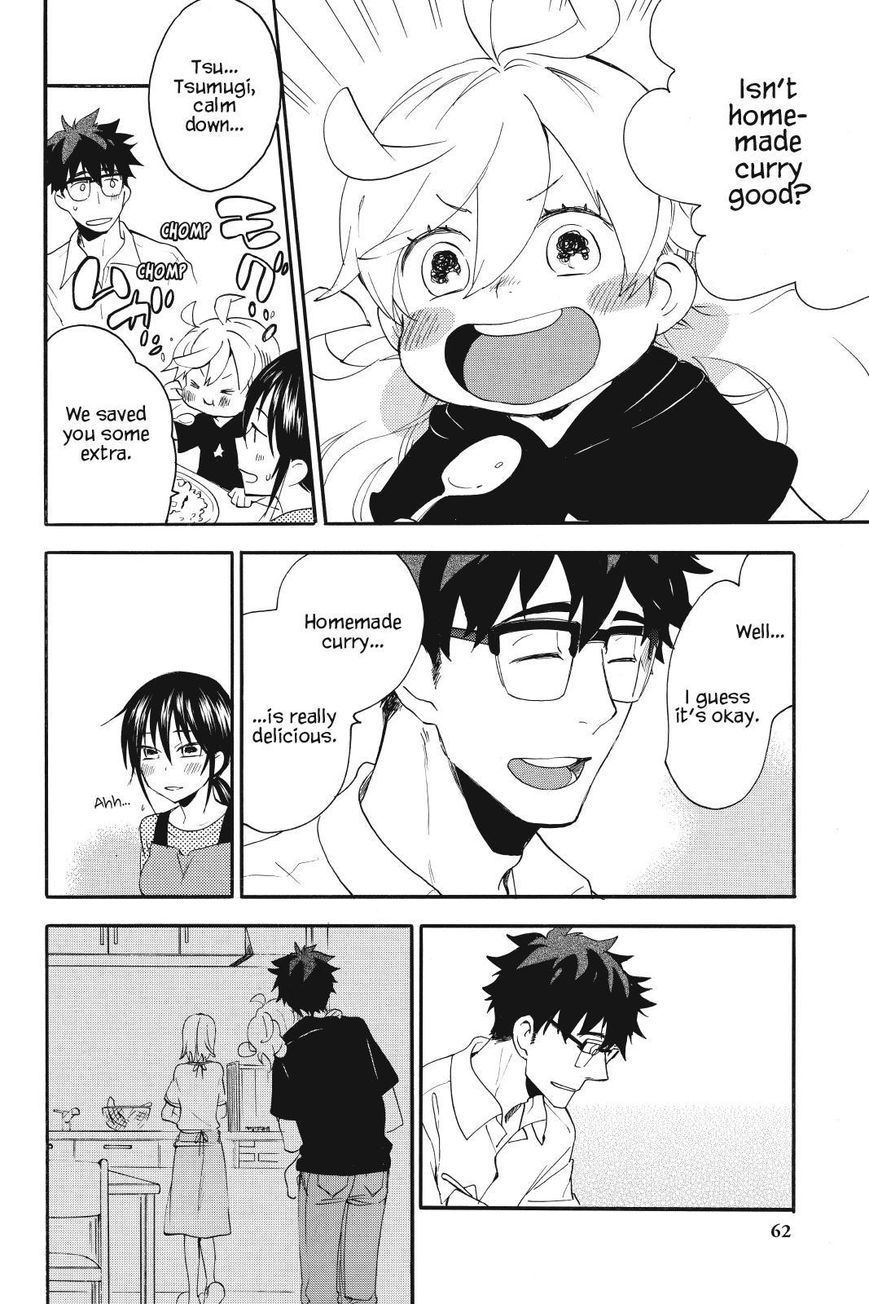 Amaama to Inazuma Chapter 12 page 26 - Chapter 12 : Our Homemade Curry