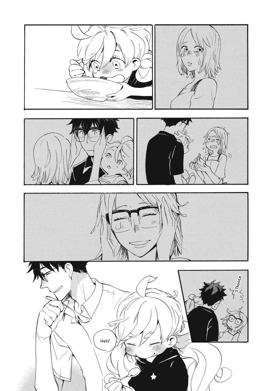 Amaama to Inazuma Chapter 12 page 27 - Chapter 12 : Our Homemade Curry