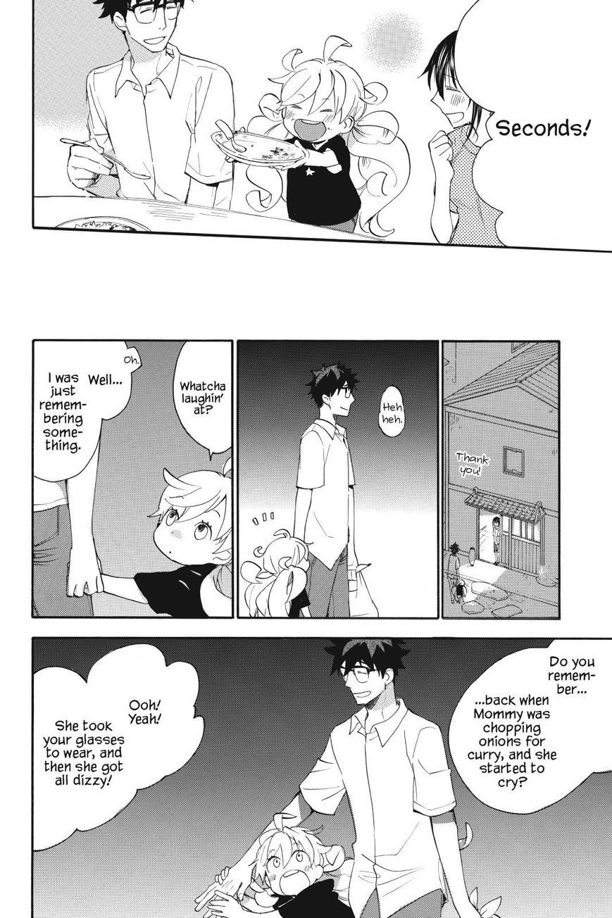 Amaama to Inazuma Chapter 12 page 28 - Chapter 12 : Our Homemade Curry