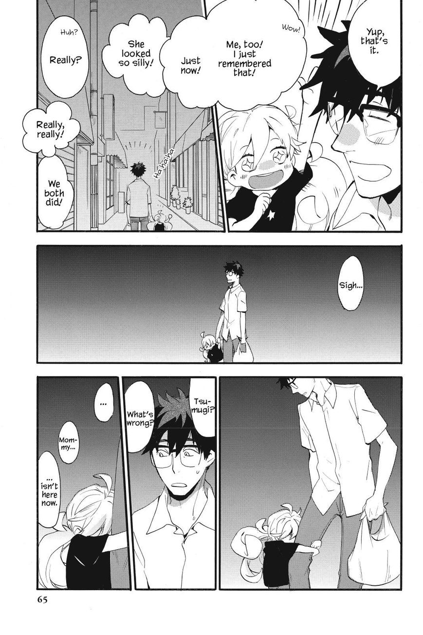 Amaama to Inazuma Chapter 12 page 29 - Chapter 12 : Our Homemade Curry