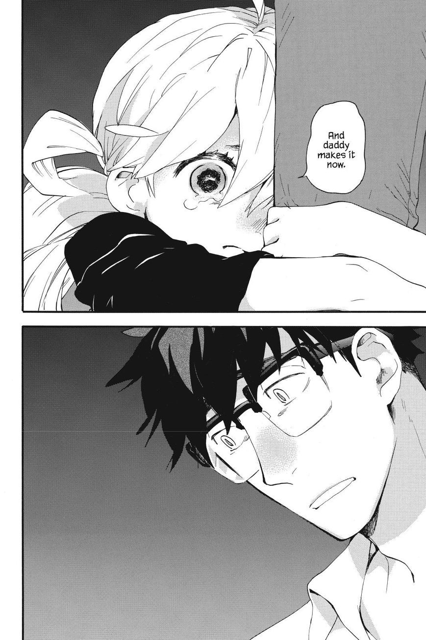 Amaama to Inazuma Chapter 12 page 30 - Chapter 12 : Our Homemade Curry