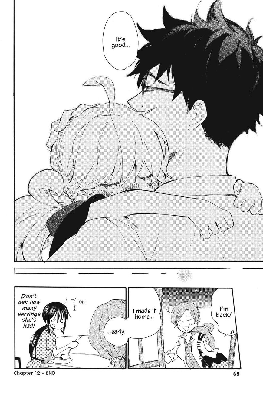 Amaama to Inazuma Chapter 12 page 32 - Chapter 12 : Our Homemade Curry