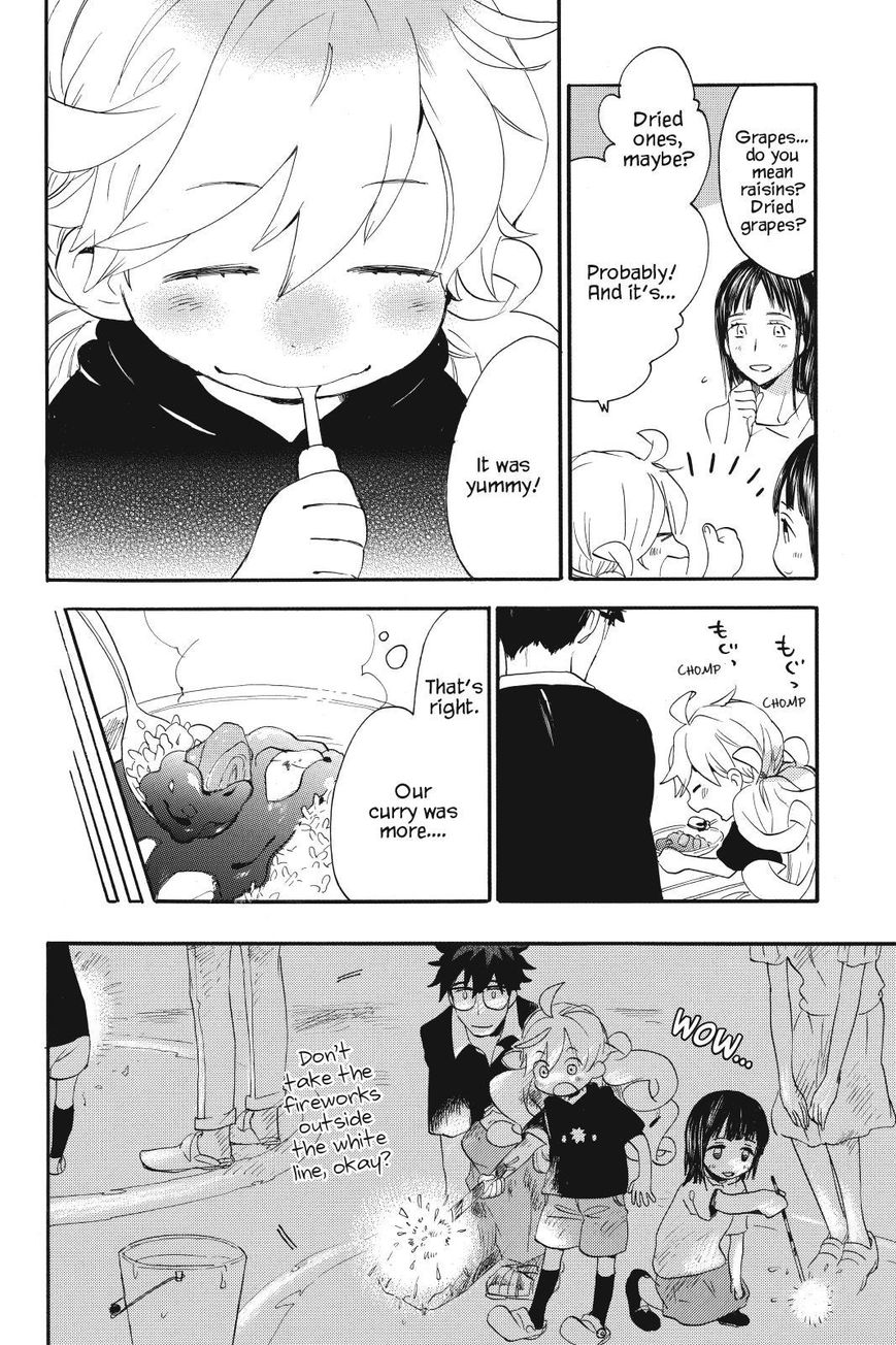Amaama to Inazuma Chapter 12 page 6 - Chapter 12 : Our Homemade Curry