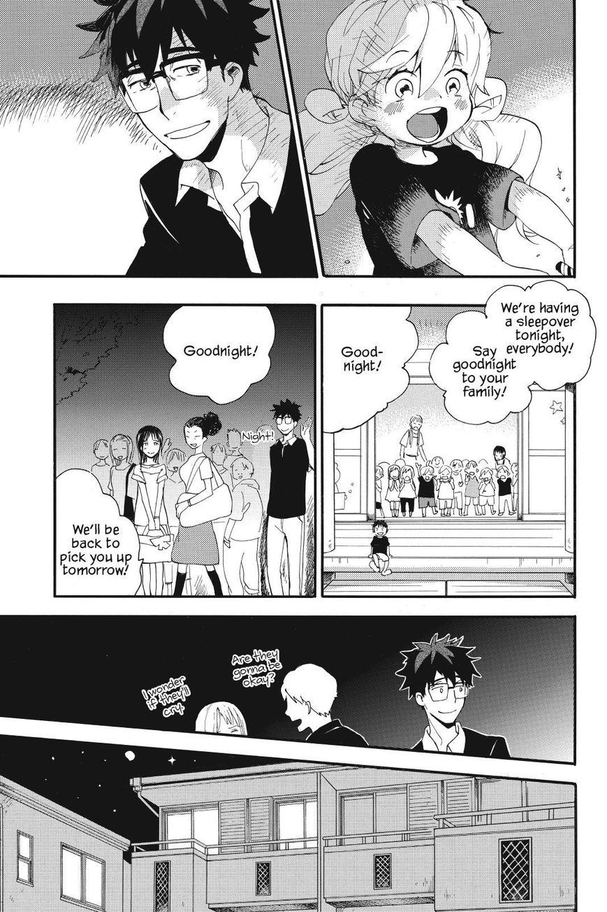 Amaama to Inazuma Chapter 12 page 7 - Chapter 12 : Our Homemade Curry