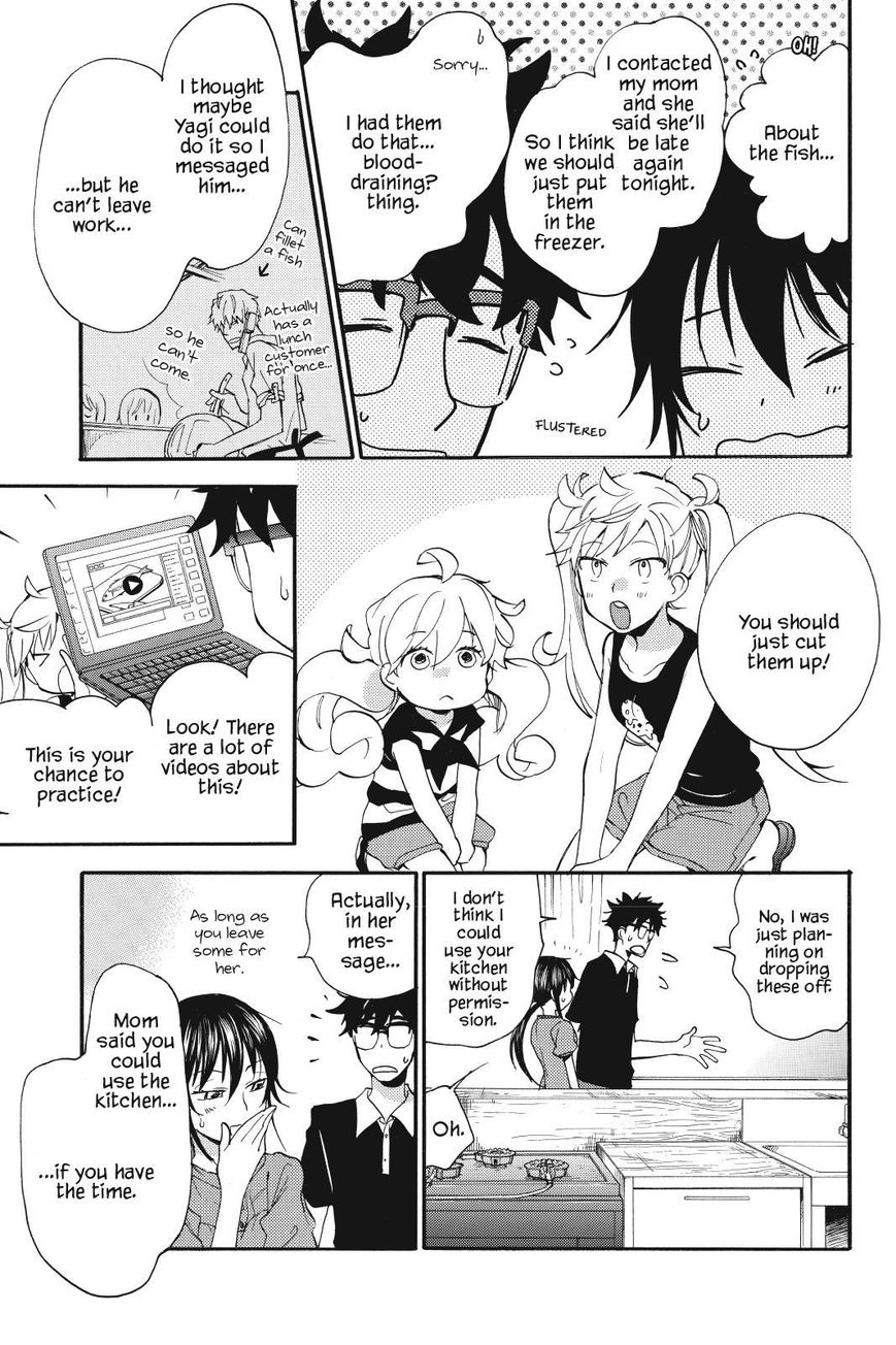 Amaama to Inazuma Chapter 13 page 11 - Chapter 13 : Summer Vacation, Cats, and Aji