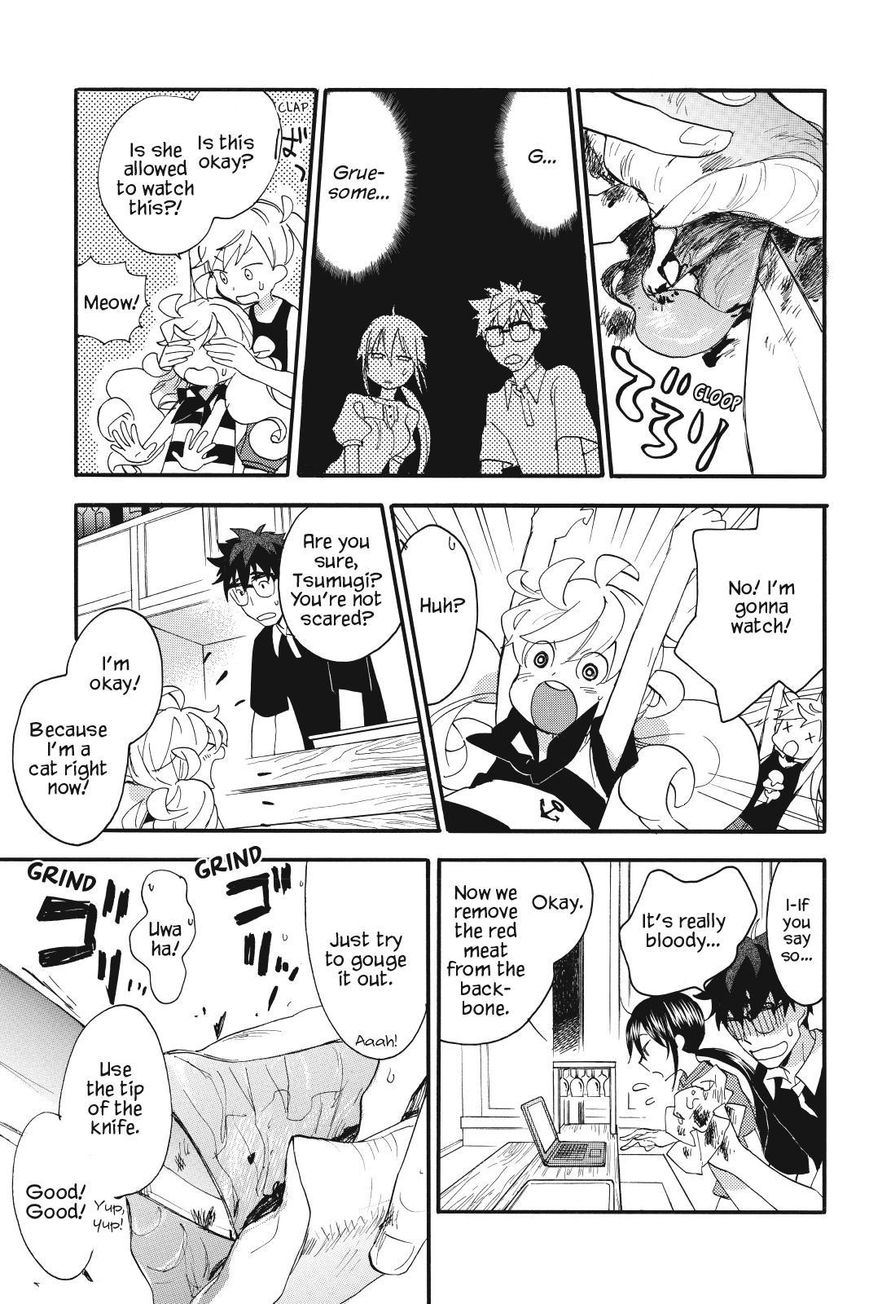 Amaama to Inazuma Chapter 13 page 17 - Chapter 13 : Summer Vacation, Cats, and Aji