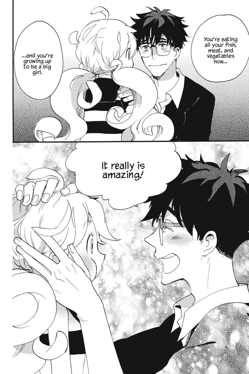 Amaama to Inazuma Chapter 13 page 26 - Chapter 13 : Summer Vacation, Cats, and Aji