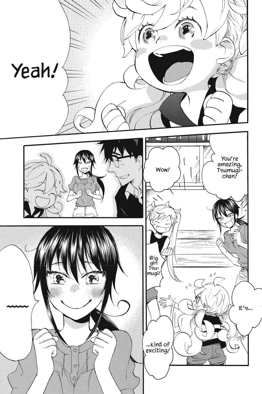 Amaama to Inazuma Chapter 13 page 27 - Chapter 13 : Summer Vacation, Cats, and Aji