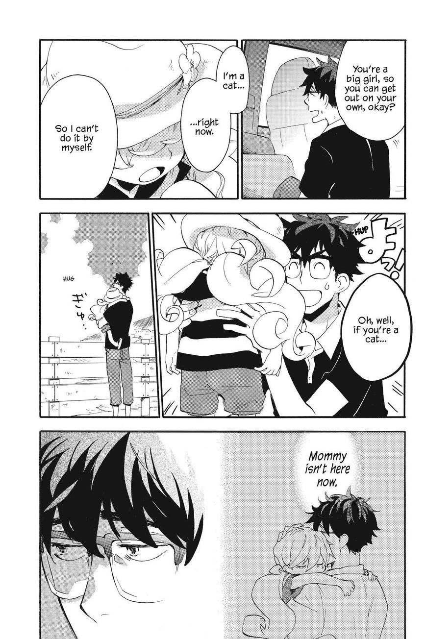 Amaama to Inazuma Chapter 13 page 3 - Chapter 13 : Summer Vacation, Cats, and Aji