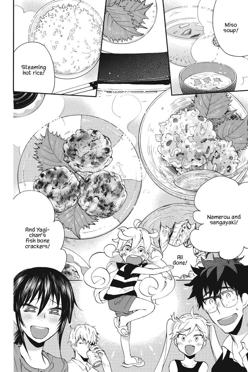 Amaama to Inazuma Chapter 13 page 30 - Chapter 13 : Summer Vacation, Cats, and Aji
