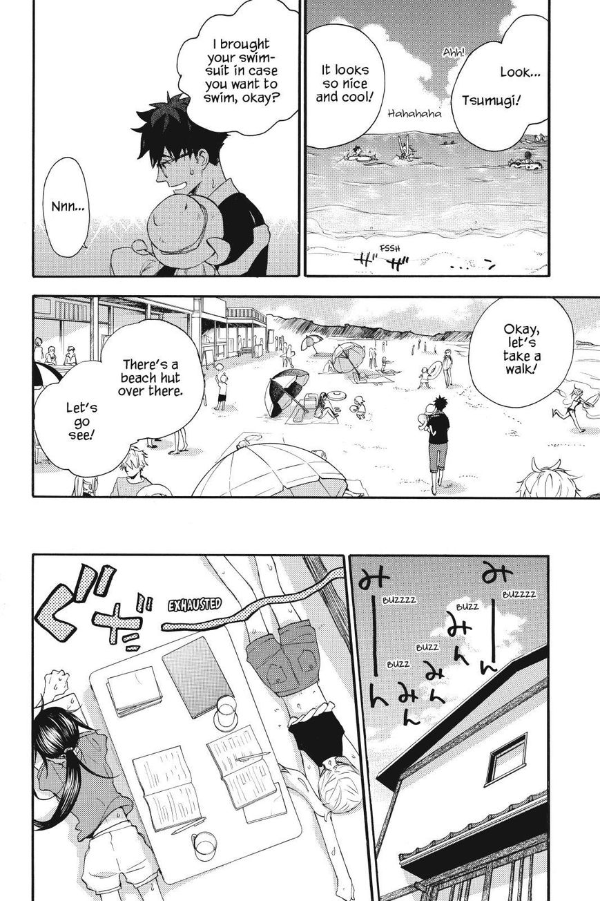 Amaama to Inazuma Chapter 13 page 4 - Chapter 13 : Summer Vacation, Cats, and Aji
