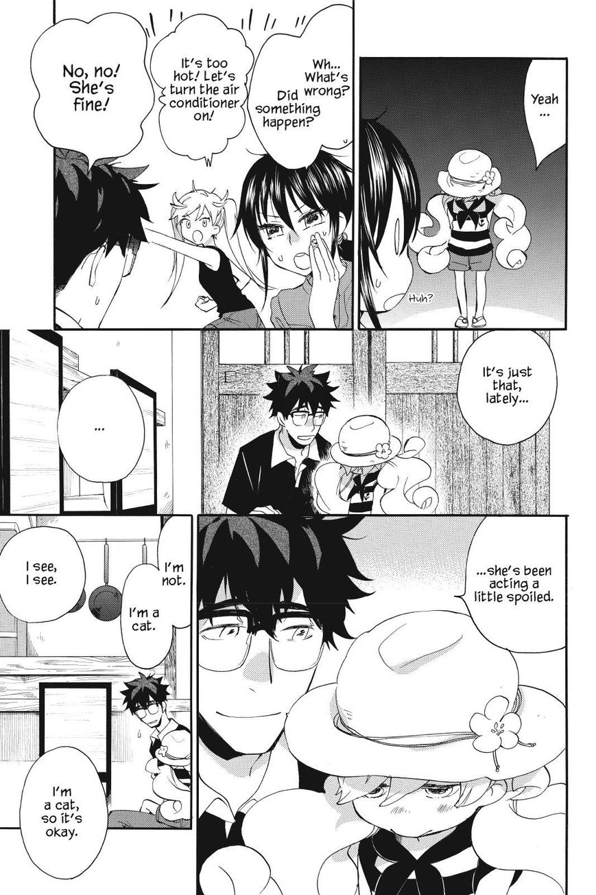 Amaama to Inazuma Chapter 13 page 9 - Chapter 13 : Summer Vacation, Cats, and Aji