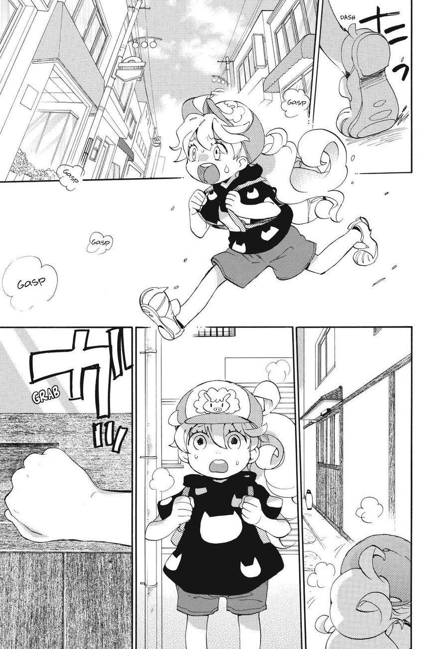 Amaama to Inazuma Chapter 14 page 11 - Chapter 14 : Sesame Hiyashi Chuka and a Great Adventure