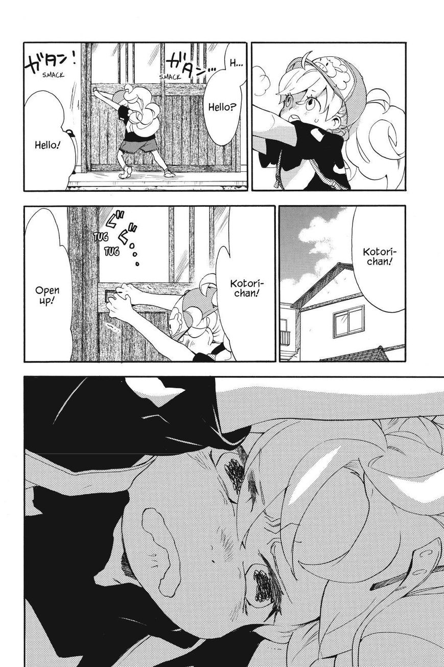 Amaama to Inazuma Chapter 14 page 12 - Chapter 14 : Sesame Hiyashi Chuka and a Great Adventure