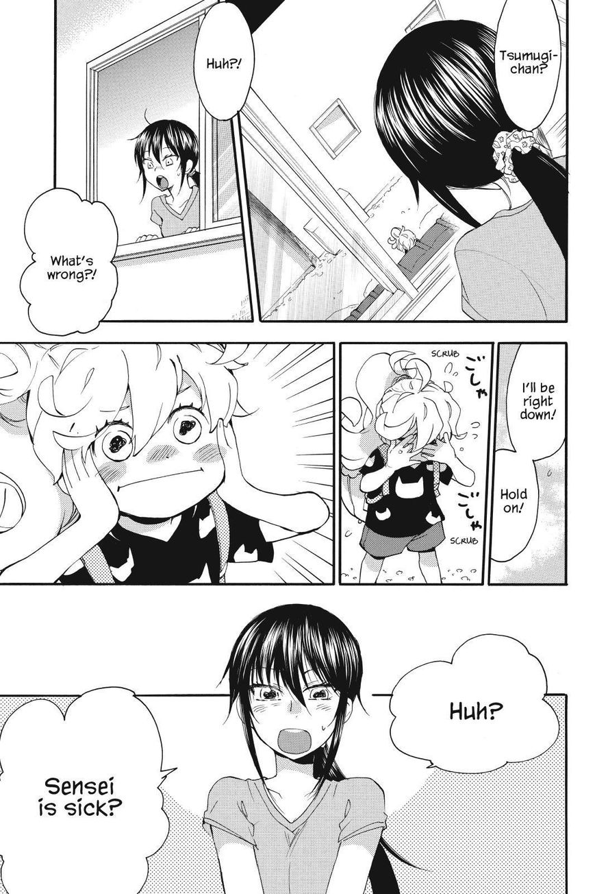 Amaama to Inazuma Chapter 14 page 13 - Chapter 14 : Sesame Hiyashi Chuka and a Great Adventure