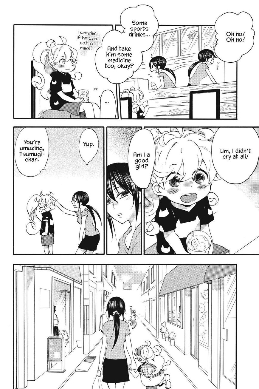 Amaama to Inazuma Chapter 14 page 14 - Chapter 14 : Sesame Hiyashi Chuka and a Great Adventure