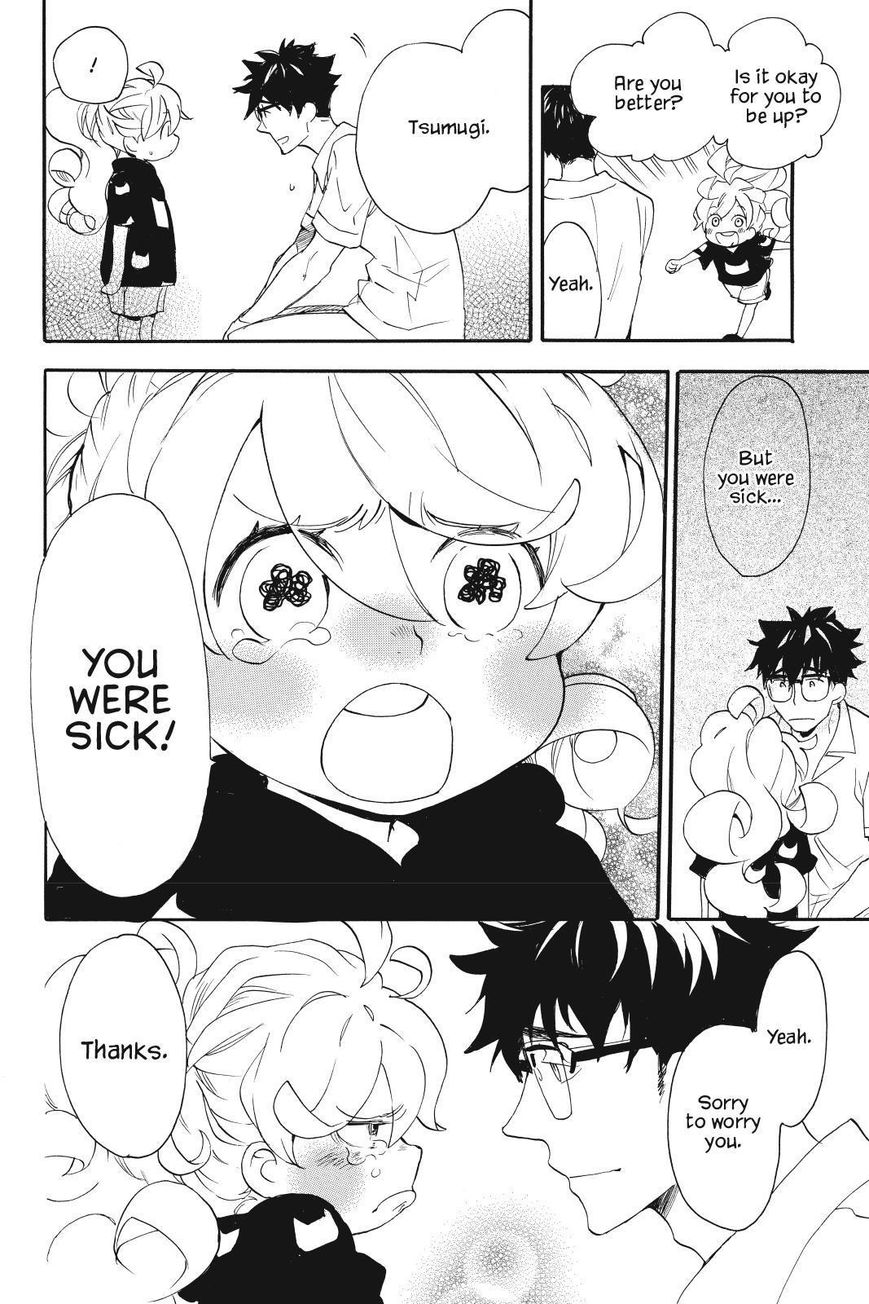 Amaama to Inazuma Chapter 14 page 18 - Chapter 14 : Sesame Hiyashi Chuka and a Great Adventure