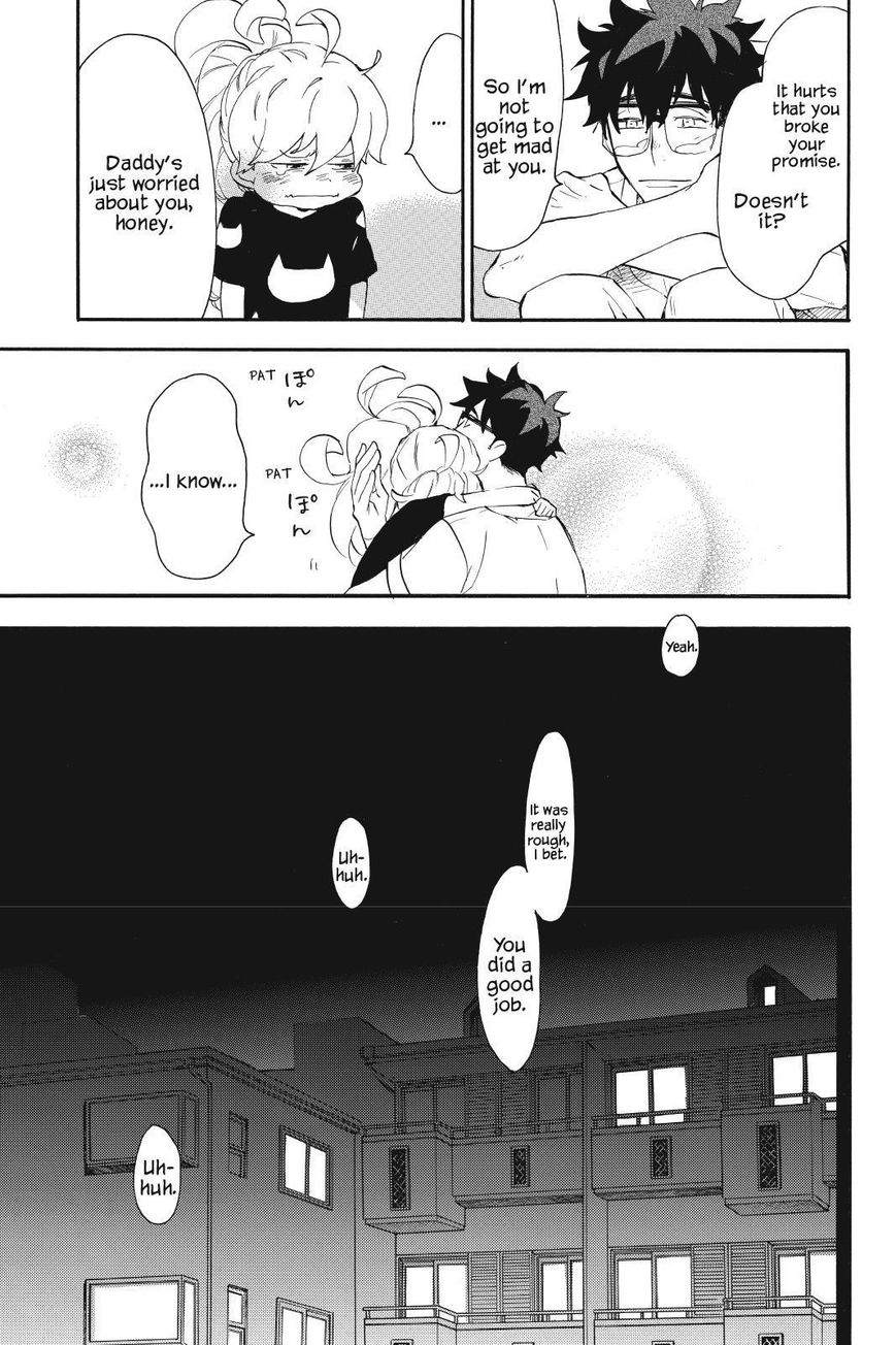 Amaama to Inazuma Chapter 14 page 19 - Chapter 14 : Sesame Hiyashi Chuka and a Great Adventure