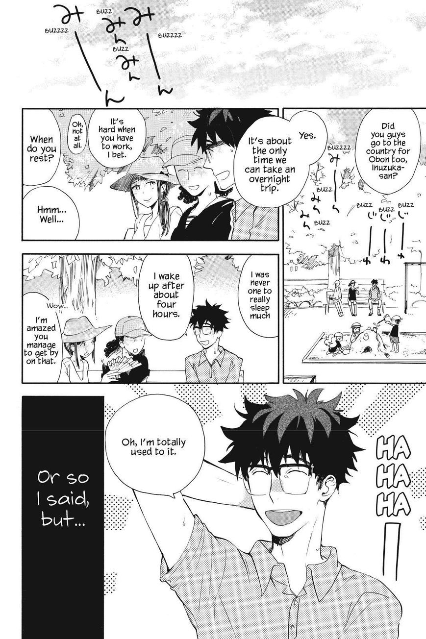 Amaama to Inazuma Chapter 14 page 2 - Chapter 14 : Sesame Hiyashi Chuka and a Great Adventure