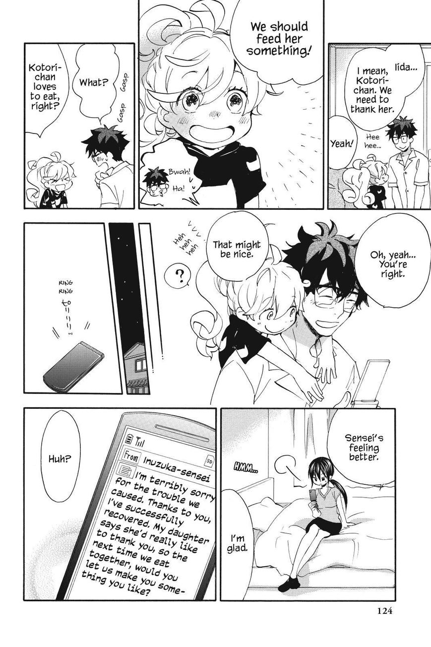 Amaama to Inazuma Chapter 14 page 20 - Chapter 14 : Sesame Hiyashi Chuka and a Great Adventure