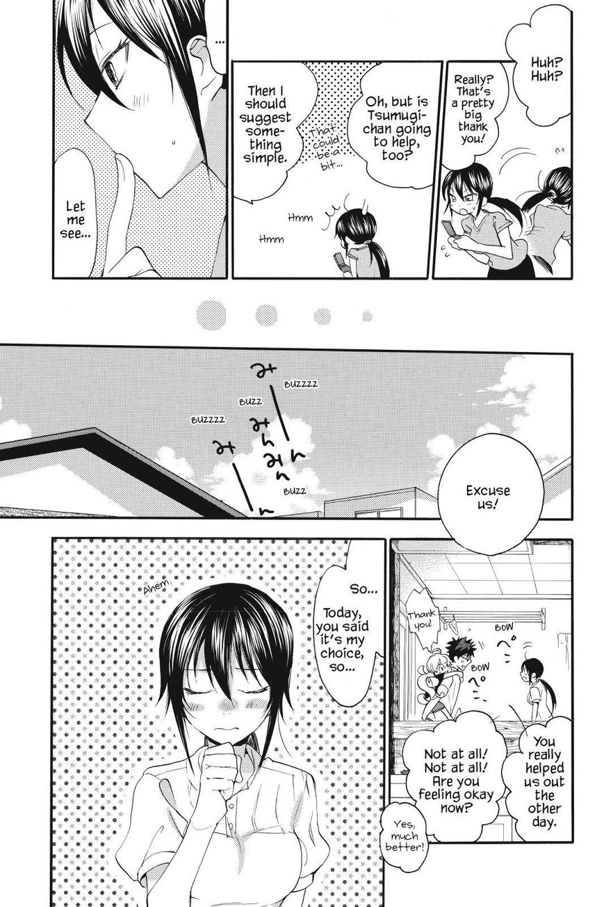 Amaama to Inazuma Chapter 14 page 21 - Chapter 14 : Sesame Hiyashi Chuka and a Great Adventure