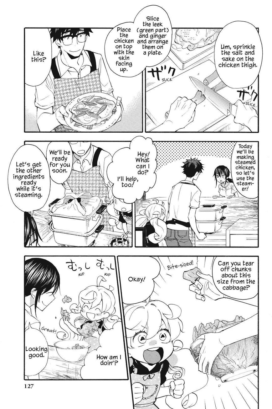 Amaama to Inazuma Chapter 14 page 23 - Chapter 14 : Sesame Hiyashi Chuka and a Great Adventure