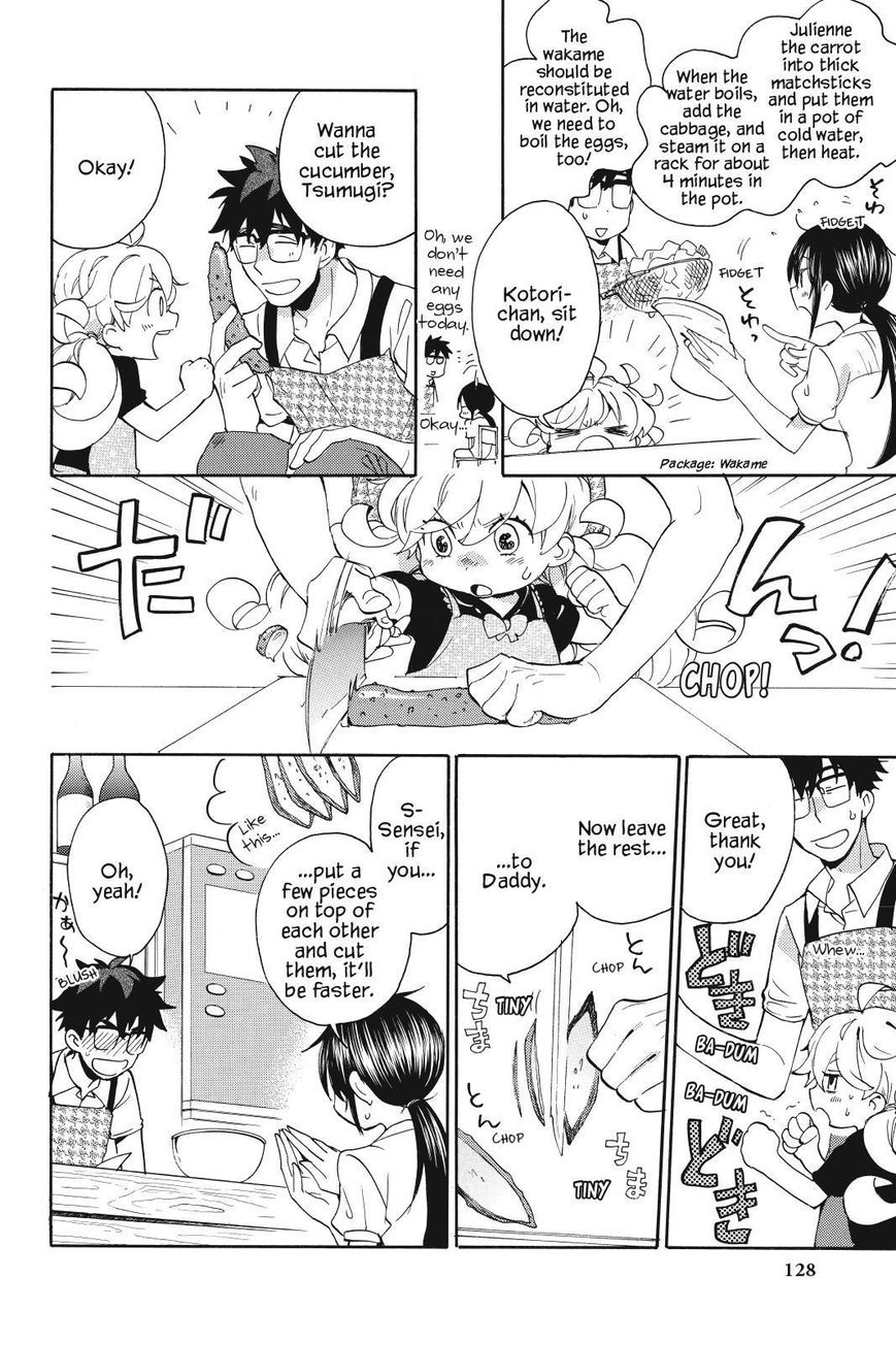 Amaama to Inazuma Chapter 14 page 24 - Chapter 14 : Sesame Hiyashi Chuka and a Great Adventure