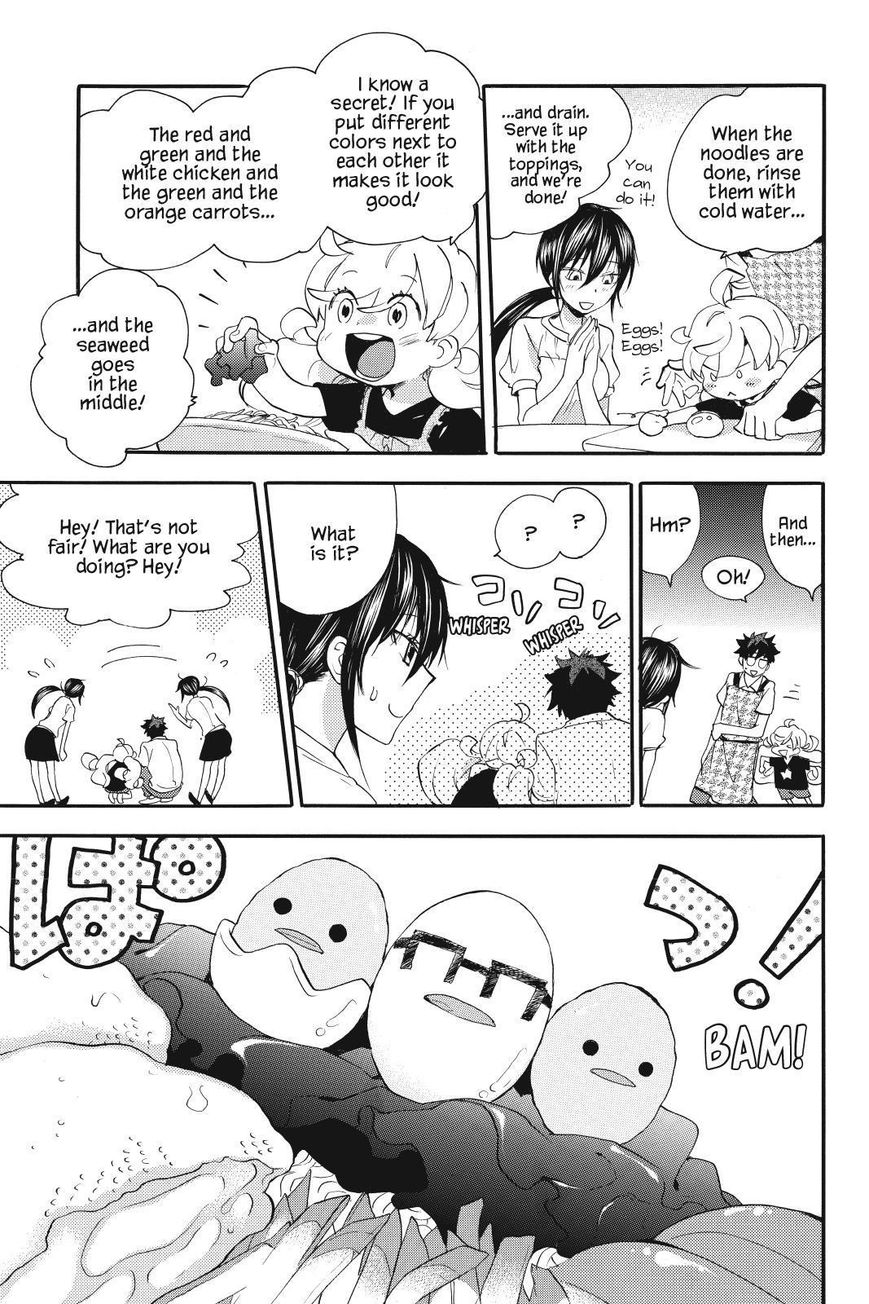 Amaama to Inazuma Chapter 14 page 27 - Chapter 14 : Sesame Hiyashi Chuka and a Great Adventure