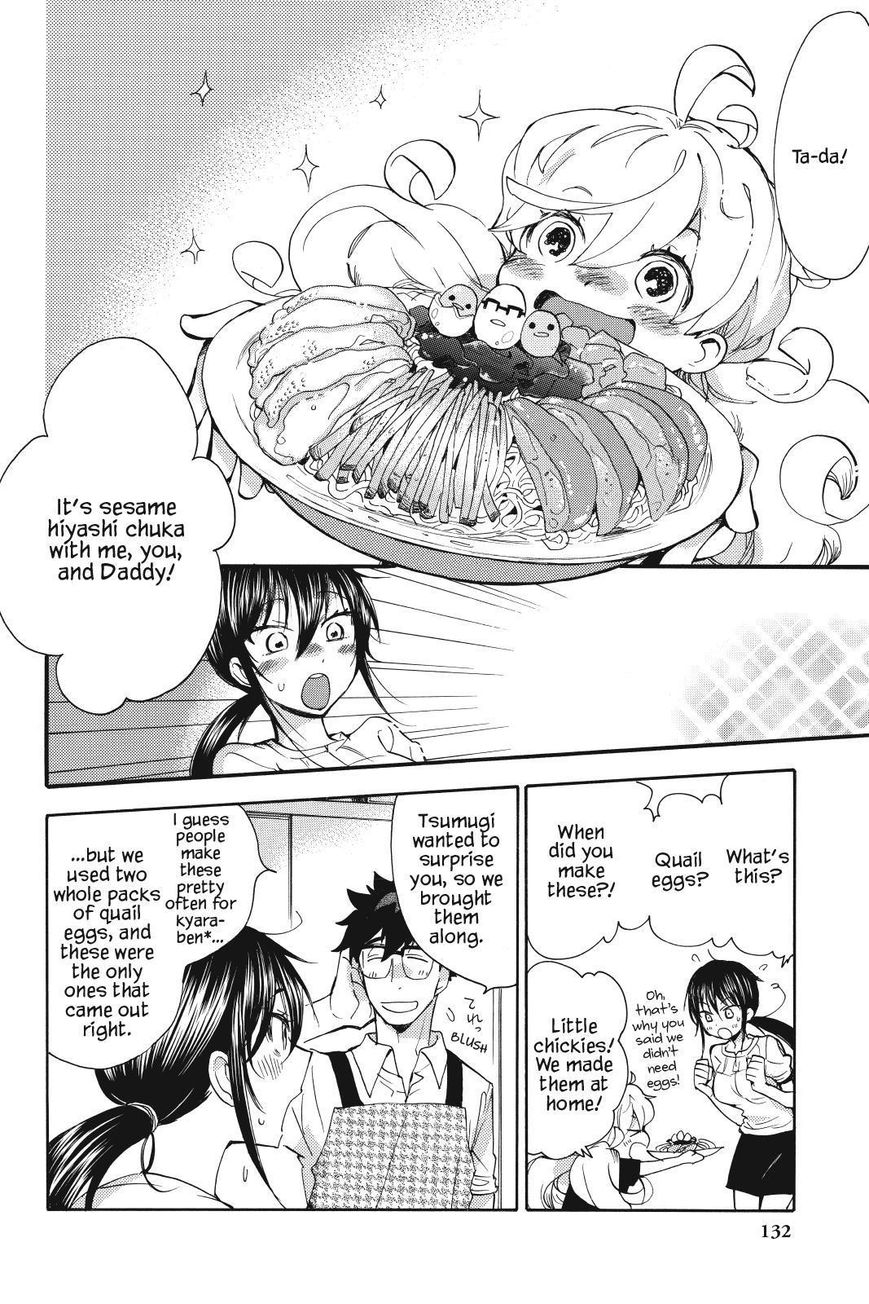 Amaama to Inazuma Chapter 14 page 28 - Chapter 14 : Sesame Hiyashi Chuka and a Great Adventure