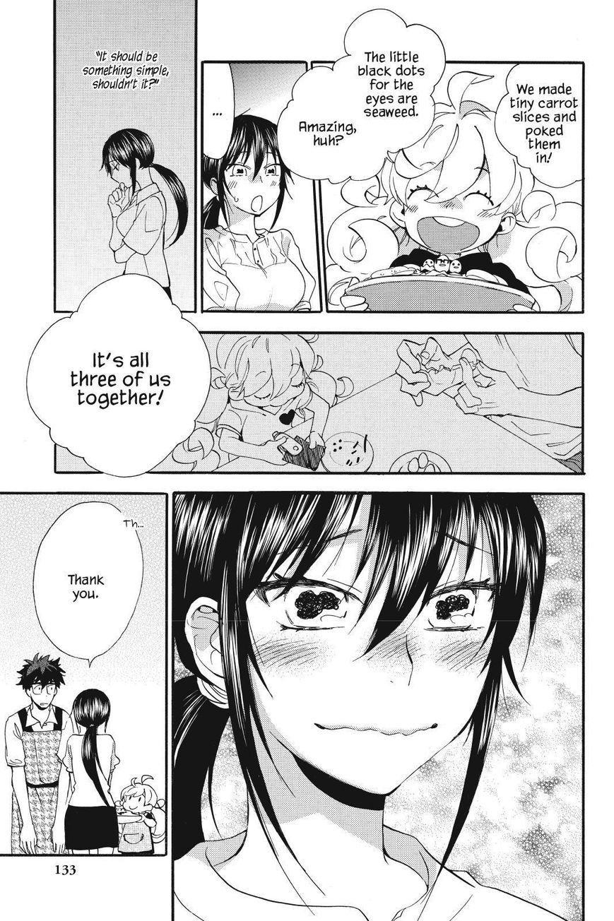 Amaama to Inazuma Chapter 14 page 29 - Chapter 14 : Sesame Hiyashi Chuka and a Great Adventure