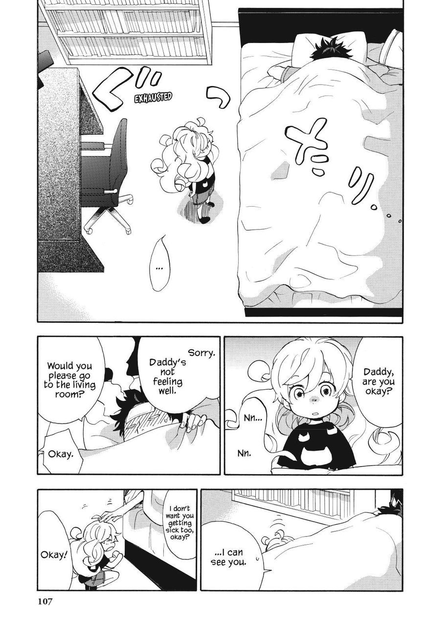 Amaama to Inazuma Chapter 14 page 3 - Chapter 14 : Sesame Hiyashi Chuka and a Great Adventure