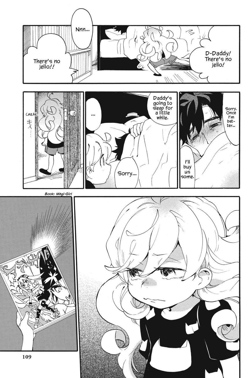 Amaama to Inazuma Chapter 14 page 5 - Chapter 14 : Sesame Hiyashi Chuka and a Great Adventure