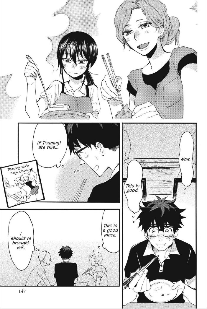 Amaama to Inazuma Chapter 15 page 10 - Chapter 15 : Showing Off What We've Learned