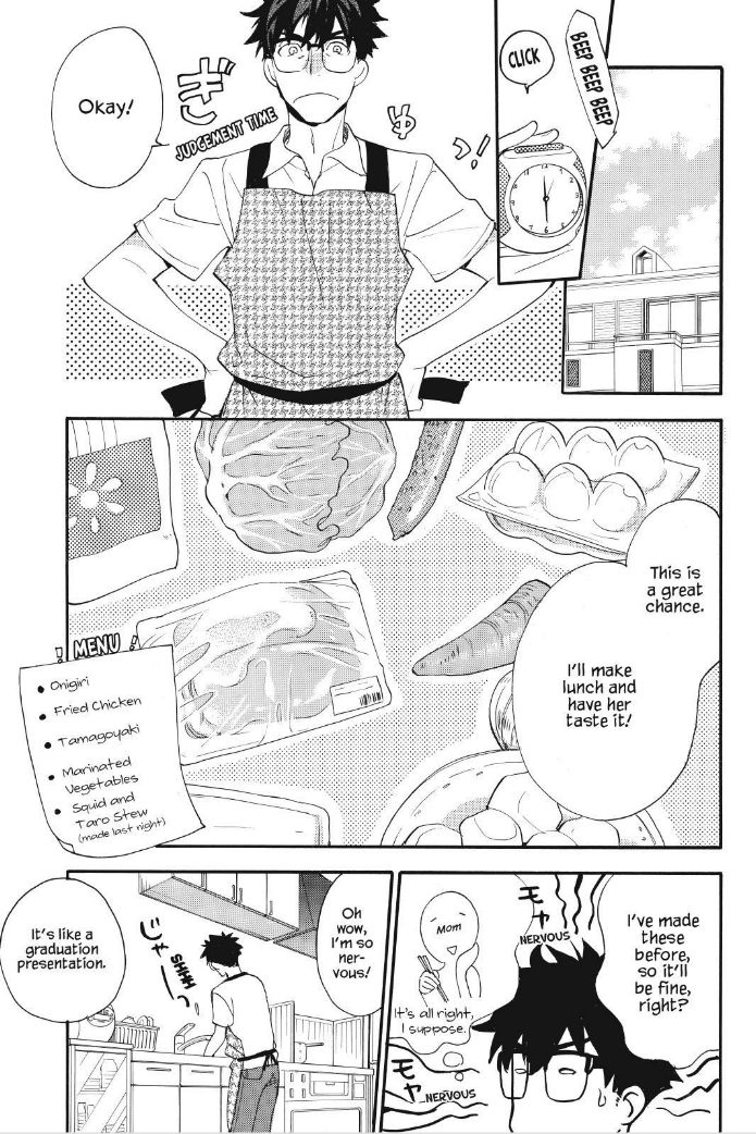 Amaama to Inazuma Chapter 15 page 14 - Chapter 15 : Showing Off What We've Learned