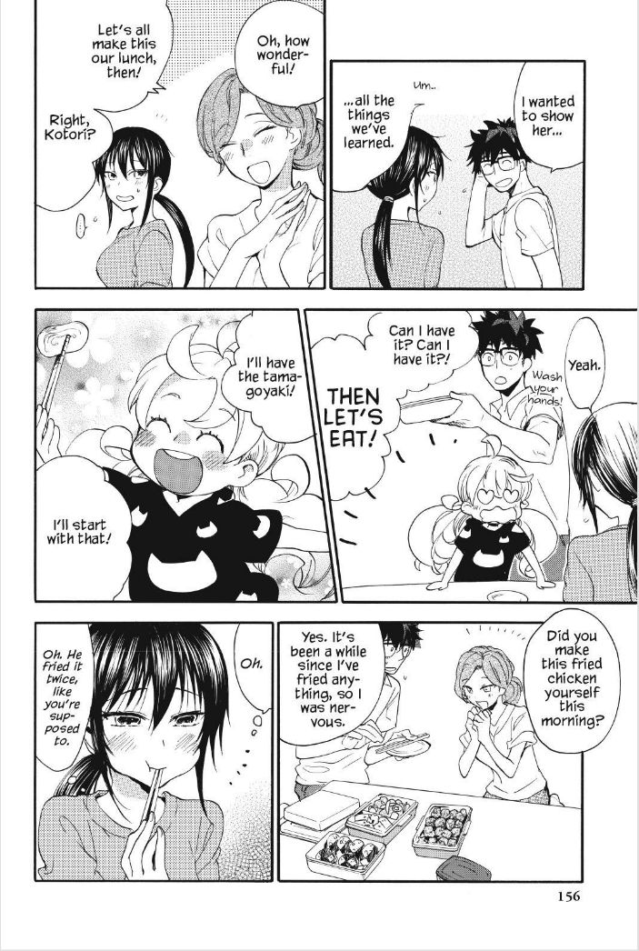 Amaama to Inazuma Chapter 15 page 19 - Chapter 15 : Showing Off What We've Learned