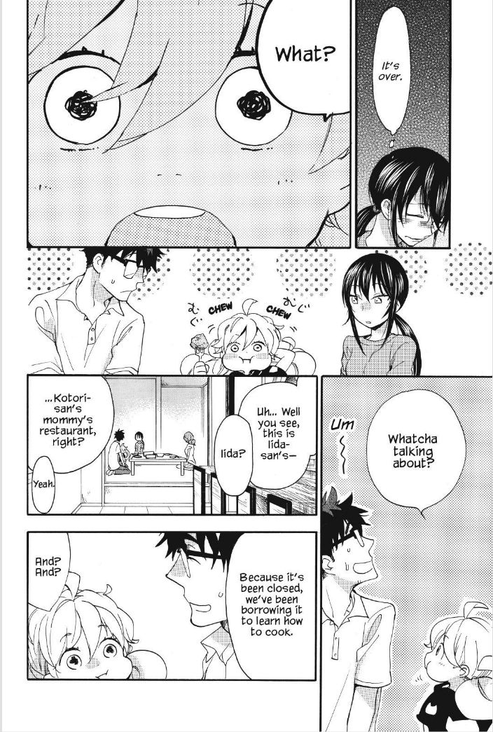 Amaama to Inazuma Chapter 15 page 23 - Chapter 15 : Showing Off What We've Learned