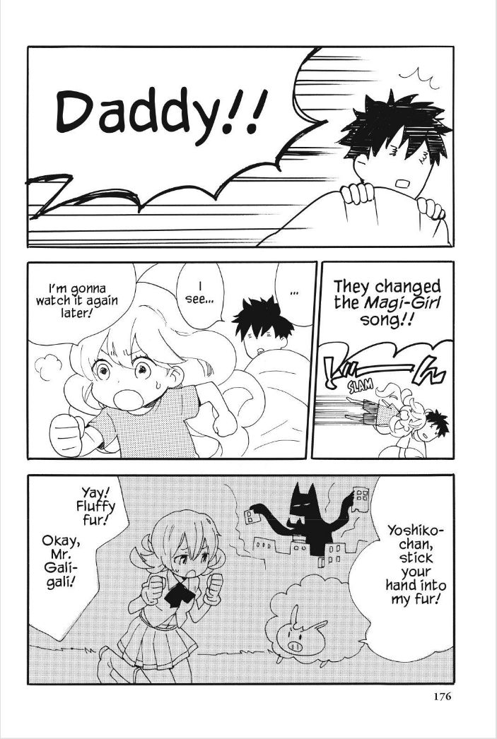 Amaama to Inazuma Chapter 15 page 39 - Chapter 15 : Showing Off What We've Learned