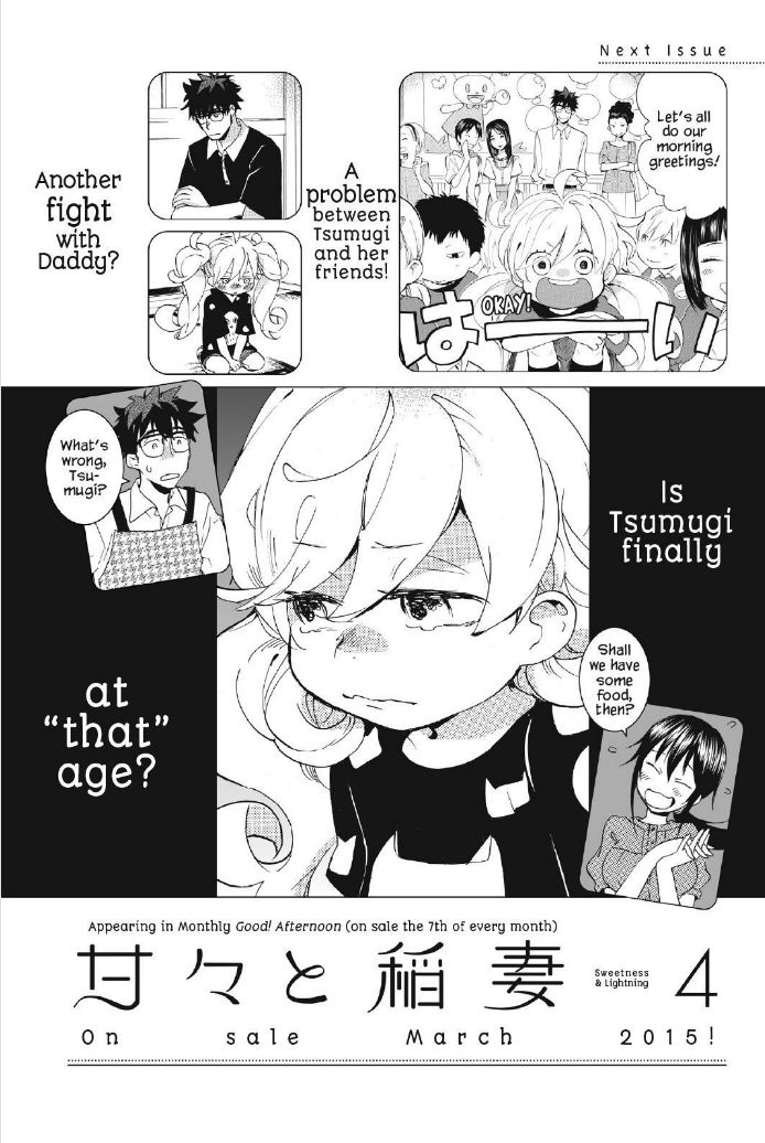 Amaama to Inazuma Chapter 15 page 46 - Chapter 15 : Showing Off What We've Learned