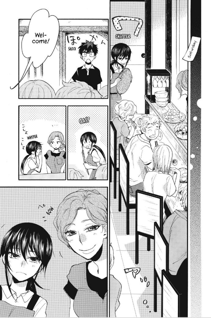 Amaama to Inazuma Chapter 15 page 8 - Chapter 15 : Showing Off What We've Learned