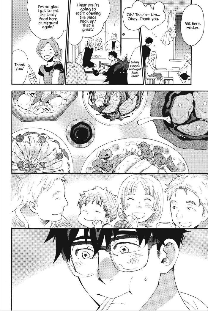 Amaama to Inazuma Chapter 15 page 9 - Chapter 15 : Showing Off What We've Learned