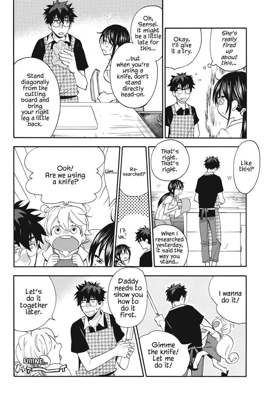 Amaama to Inazuma Chapter 16 page 11 - Chapter 16 : Springy Shredded Cabbage and Shougayaki