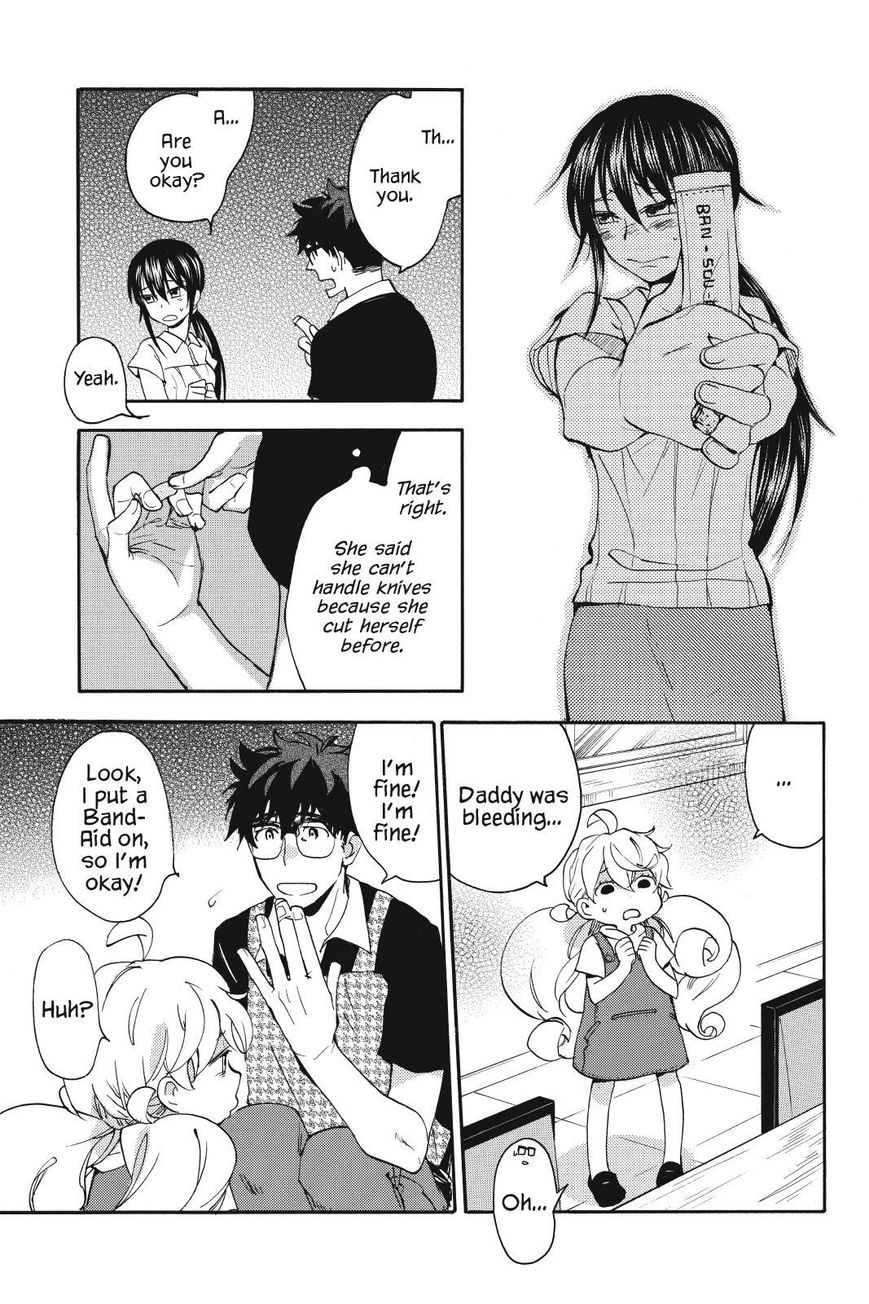 Amaama to Inazuma Chapter 16 page 16 - Chapter 16 : Springy Shredded Cabbage and Shougayaki